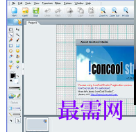 1719746368220311.png image.png
