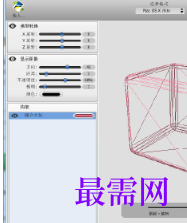 1719746586631131.png image.png