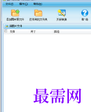 1719746602642513.png image.png