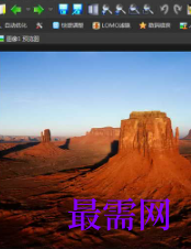 1719746923304515.png image.png