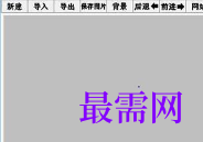 1719747207523132.png image.png
