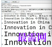 1719747771587340.png image.png