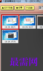 1719747906482722.png image.png