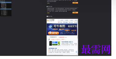 1719747979687163.png image.png