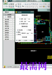 1719748254793042.png image.png