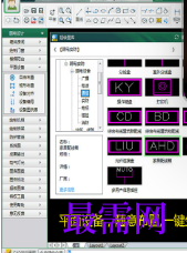 1719748272394315.png image.png