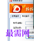 1719748306193753.png image.png
