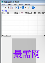 1719748638848506.png image.png