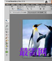 1719748726366446.png image.png