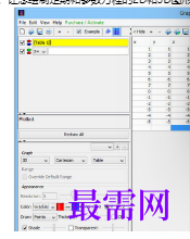 1719748809490405.png image.png
