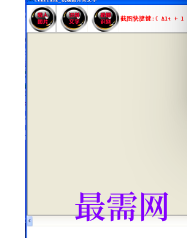 1719748893589926.png image.png
