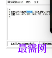 1719748957122410.png image.png
