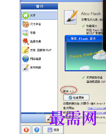 1719749044969456.png image.png