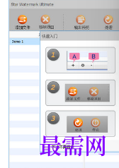 1719749124139283.png image.png