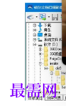 1719749272824862.png image.png