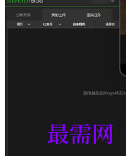 1719749308755616.png image.png