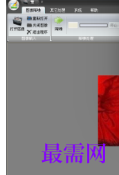 1719749341665247.png image.png