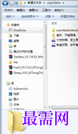 1719749489991397.png image.png
