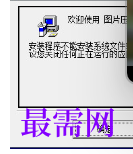 1719749604791629.png image.png