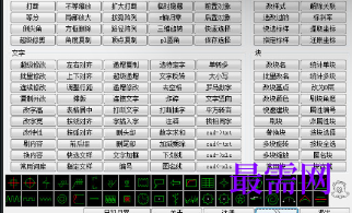1719749674898435.png image.png