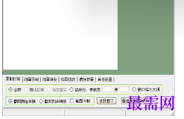 1719749700947933.png image.png