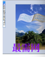 1719827523803526.png image.png