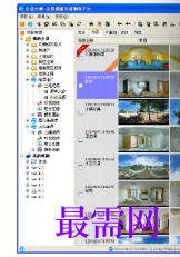 1719827545238359.png image.png