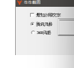 1719827672428307.png image.png