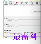 1719827690934139.png image.png