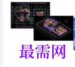 1719827809551054.png image.png