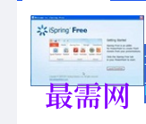 1719827886274650.png image.png