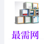 1719828314738732.png image.png