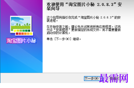1719828473652794.png image.png