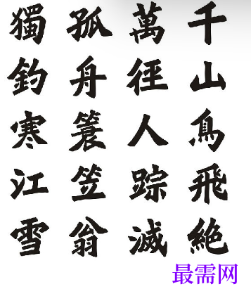 1719832105950864.png image.png