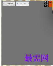 1719832204414812.png image.png