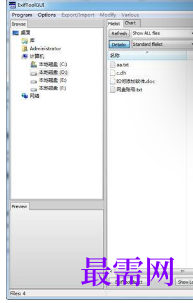 1719832238607802.png image.png