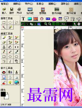 1719832258130048.png image.png