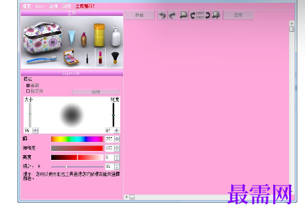1719832544418670.png image.png