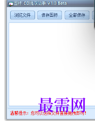 1719832691554086.png image.png