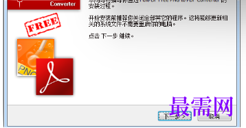1719832709289760.png image.png