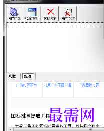 1719832859358133.png image.png