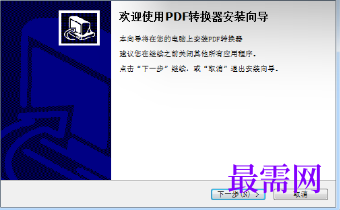 1719832909679956.png image.png