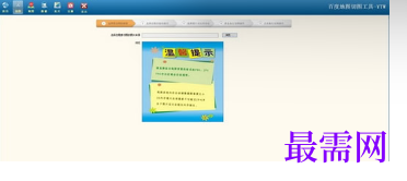 1719832973998223.png image.png