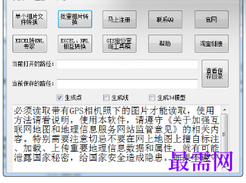 1719833143941819.png image.png