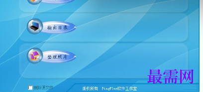 1719833226994585.png image.png