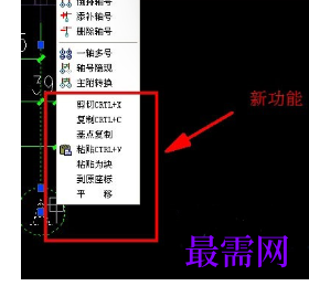 1719833306637233.png image.png