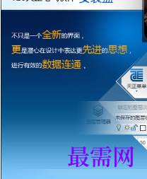 1719833326153108.png image.png