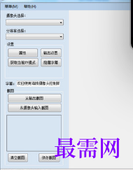 1719833346449935.png image.png