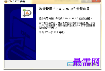 1719833459477065.png image.png