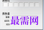 1719833492983485.png image.png